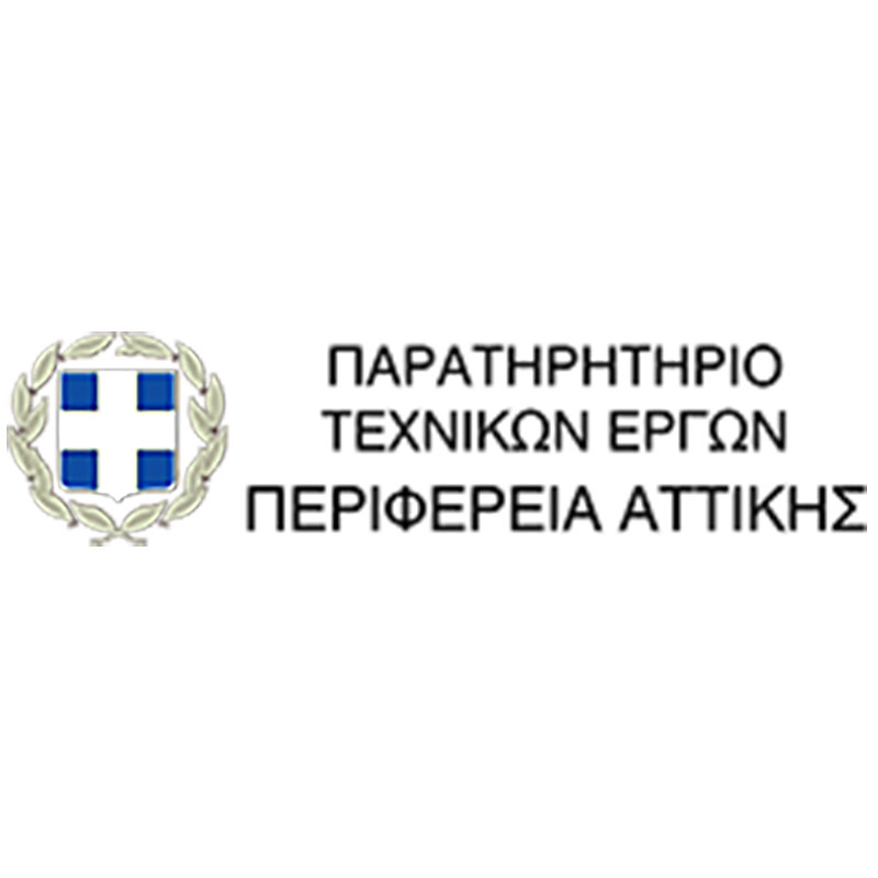 Ε.Α.Α. ΣΤΟ ΘΗΣΕΙΟ